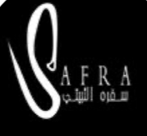 Safrah