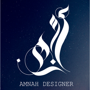 Amnah Designer