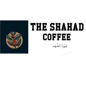 PAL-shahad coffee قهوة الـشهـد 